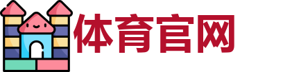 vwin德赢官网
